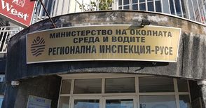 Една трета от допустимите за година дни с фин прах във въздуха регистрирани през октомври