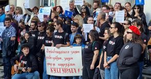 Културата на протест: Методиката за финансиране се оказа болно дете и трябва да бъде веднага преразгледана
