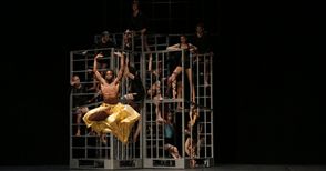 Нова балетна „Кармен“ представя тази вечер  хореографката от Франция Наталия Осипова