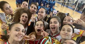 Девойките от „Любо Ганев-Автосвят“ спечелиха убедително Коледния турнир във Варна