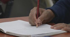 Възрастовата група 35-54 години води по неграмотност в областта