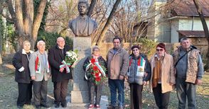 Поклон пред Апостола