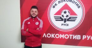 Драгош Фирцулеску прекрати кариерата си на футболист