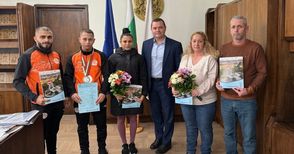 Премии за шампиони