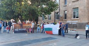 „Дишай, Русе“ призова директора на  РИОСВ да подаде незабавно оставка