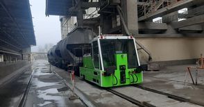 „Експрес Сервиз“ достави трети локомотив на „Холсим“
