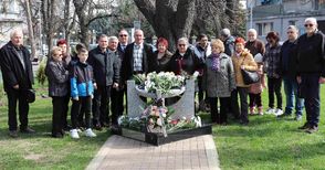 81 години от спасяването на българските евреи Имало едно време едно обикновено момиче. С нищо не било по-различно, освен че се казвало Естер...