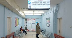 Информационни табла разясняват пътя на пациента в Спешното на УМБАЛ „Канев“