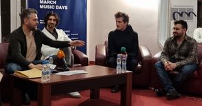 „Signum“ избра Русе за първо представяне на пиеси от най-новия си албум „Хамелеон“