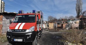 Общо 60 пожара са ликвидирани в страната през последното денонощие, загинал е един човек