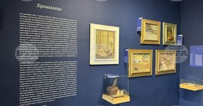 Новата постоянна експозиция на къща музей "Ненко Балкански" е официално открита в Казанлък