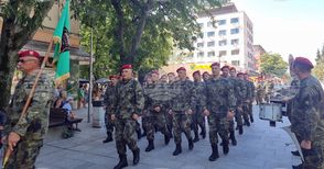 Дни на отворените врати ще се състоят във военно формирование 24150 в Стара Загора по случай 20 години от членството на България в НАТО