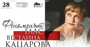 Днес оперната прима Веселина Кацарова ще представи юбилейна оперна гала в родния си град Стара Загора