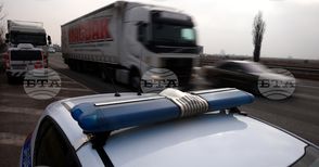 В пътнотранспортно произшествие на пътя Враца – Оряхово са загинали две жени, съобщиха от МВР