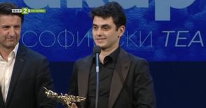 Три награди Икар за русенските театрали
