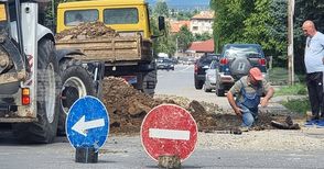 Общината в Кюстендил ще инвестира във водопроводни тръби, за да се отстранят чести аварии на мрежата за един от кварталите в Кюстендил