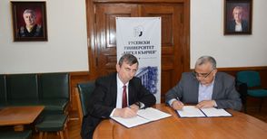 Русенският университет подписа договор за сътрудничество с Чилинзарско техническо училище по обществено здраве в Узбекистан