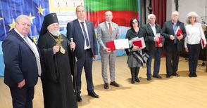 Ценово с нов побратим и първите почетни граждани за 45-ата годишнина на общината