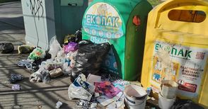 Дофинансират с 2,3 милиона лева  дейностите по чистотата на града