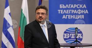 България и Гърция имат обща граница, която час по-скоро трябва да бъде напълно отворена, заяви генералният директор на БТА Кирил Вълчев