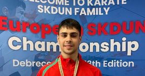 Русенски каратист стана европейски шампион за младежи