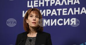 Днес трябва бъде отворена единствената подадена оферта за софтуера на машините за изборите, каза Камелия Нейкова