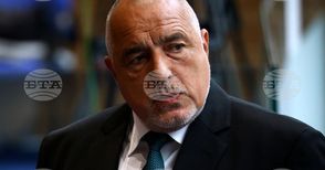 Борисов: Честито на новата коалиция между "Възраждане", ПП-ДБ, ИТН и "БСП за България", ГЕРБ ще бъдат достойна опозиция