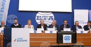 Политическа коалиция "Синя България" се регистрира за участие в парламентарните и европейските избори, съобщи Вили Лилков
