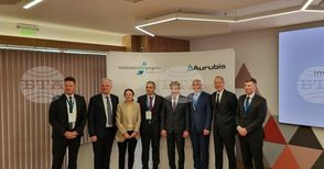 Медодобивният завод на „Аурубис България“ направи нова инвестиция за 800 млн. лева
