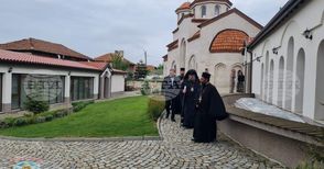 Семинар за популяризиране на социалните услуги сред църковната общност бе открит в Горна Малина