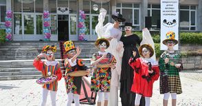 Детският фестивал на изкуствата „Лачени обувки“ започна в Берковица