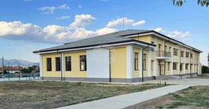 Община Казанлък спечели проект за разширяване на Академията за таланти в село Розово