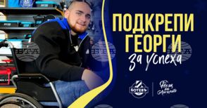 Ботев (Пловдив) се включва в благотворителната кампания в помощ на Георги Маринов