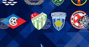 Отбори от три държави ще участват във футболния турнир "Северна звезда" в Русе