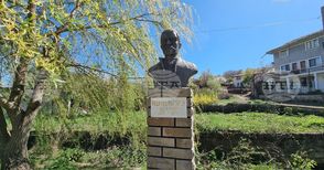 В котленското село Нейково ще бъде отбелязана 148-годишнината от Априлското въстание