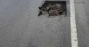 Коварна дупка се отвори на Дунав мост при Русе