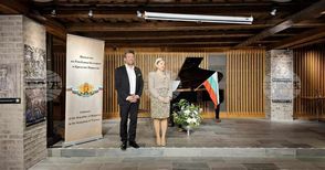 Българското културно-историческо наследство от мозайки е представено в изложба в град Ставангер, организирана от посолството ни в Норвегия