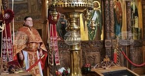 Всички църкви в Ямболска област ще бъдат отворени за Великден, но не навсякъде ще има литургии
