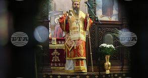 Нека тази година Христовото Възкресение донесе радост, молим се да донесе и умиротворение, каза Неврокопски митрополит Серафим