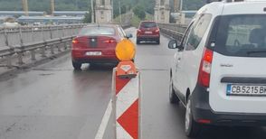 Променят организацията на движение по Дунав мост днес заради спешен ремонт