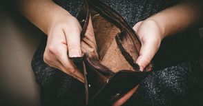 39% от домакинствата нямат заделени пари за неочаквани разходи