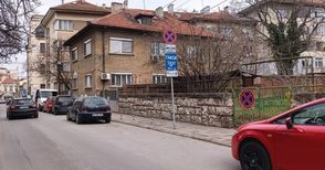 Променят местата на  таксиметрови стоянки