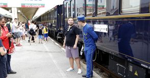 Българският машинист на „Ориент експрес“: Карам този влак за втори път, това за мен е отговорност и удоволствие