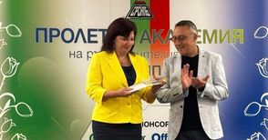 Директорът на Дойче шуле Искра Иванова с награда „Директор на годината 2024“