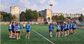 Жените с минимална загуба от „Лудогорец“ кръг преди края на първенството
