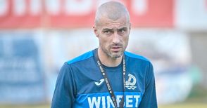 Старши треньорът на „Дунав“ Мартин Ковачев подаде оставка