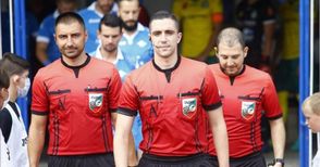 „Болярско“ трио ще ръководи двубоя на „Цар Самуил“