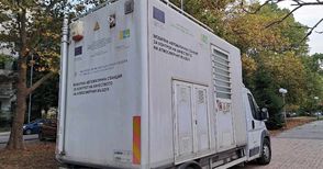 „Дишай, Русе“ настоява парите за измервателна станция да се използват по предназначение