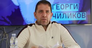Чиликов дебютира с ценна точка начело на „Дунав“