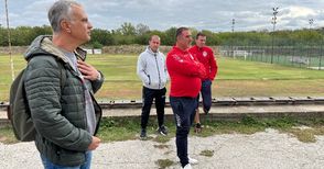 Среща „Разделяй и владей“ за базата на стадион „Локо“